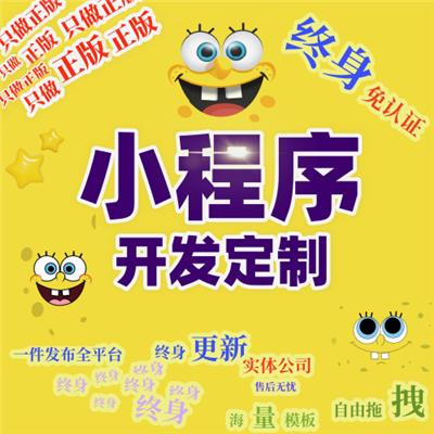 網(wǎng)站制作行業(yè)動態(tài)與行情分析