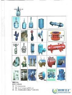 供應為青海、新疆、西藏供應化工設備,化工機械配件_機械及行業設備_世界工廠網中國產品信息庫